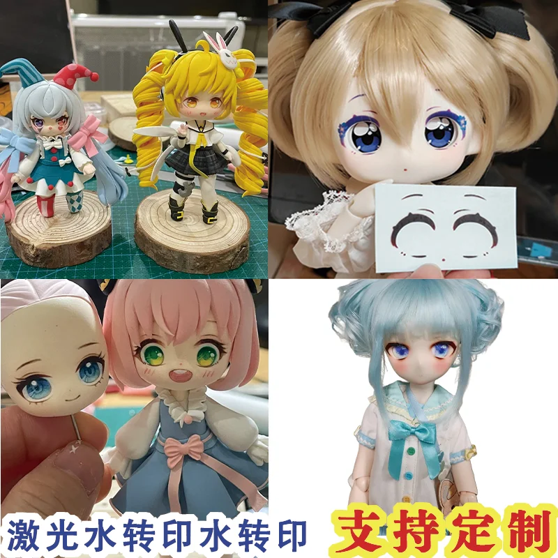 Laser Blue Film Free Waterproof  For Glass Mug Ceramics Water Transfer Paper Print Waterslide Decal Paper