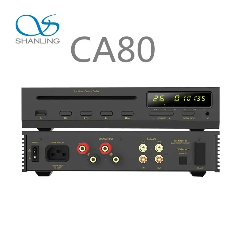 

SHANLING CA80 ES9219MQ CD Player