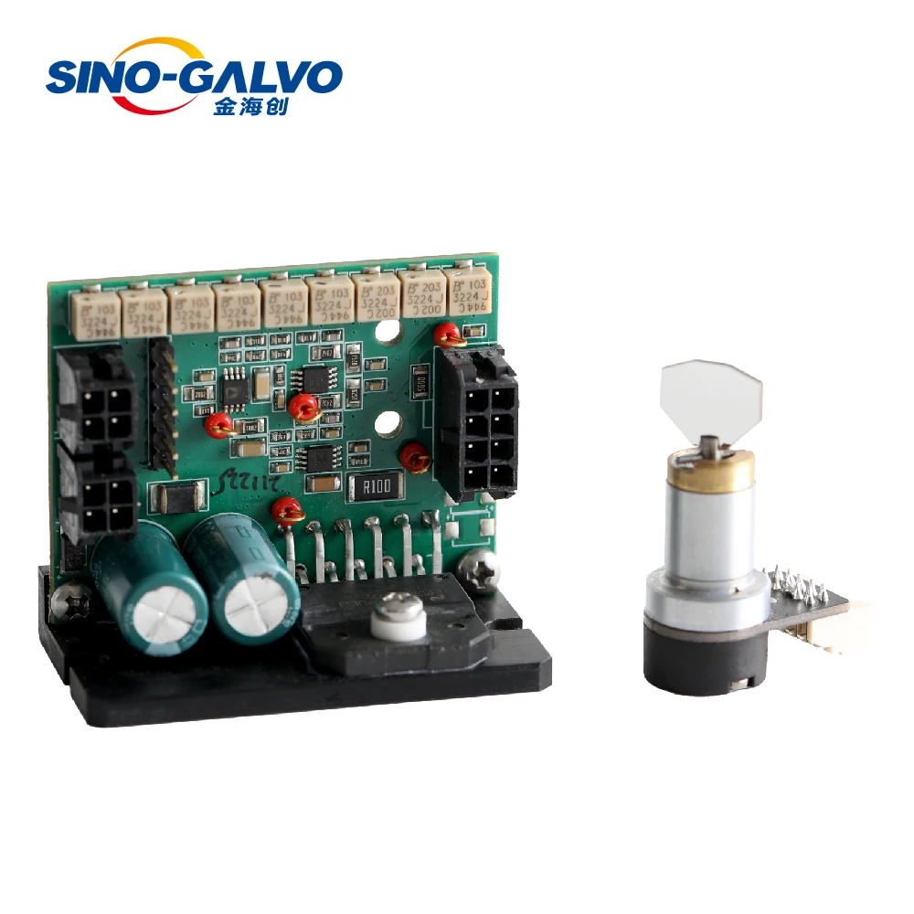 ATU&UTVSino-Galvo Mini Size 1105 Galvanometer Scanner Galvo Motor System for OCT Eye Scan Laser Beauty Laser Marking
