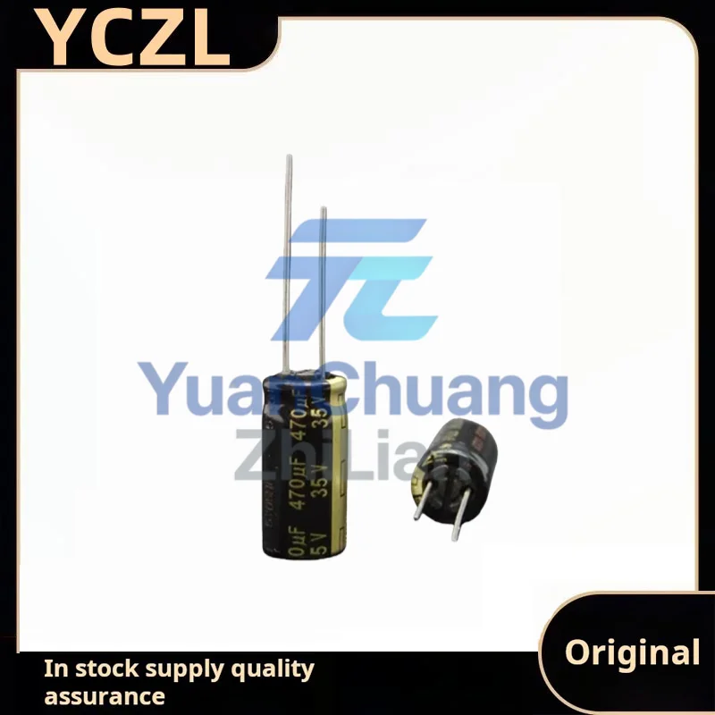 10PCS Original imported FM 470uF 35V high frequency low resistance audio electrolytic capacitor 10*20
