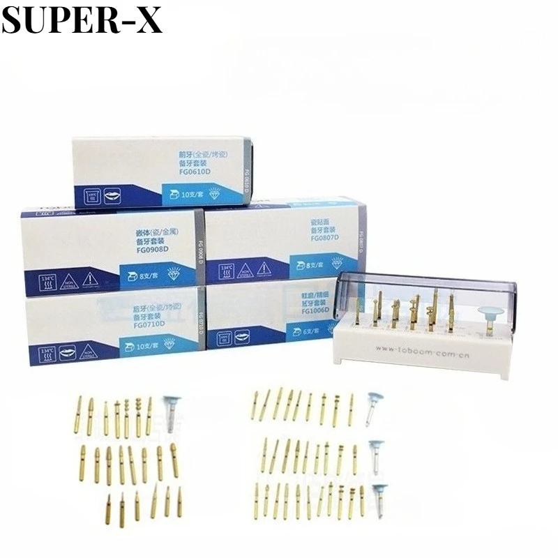 

Стоматологический бор с фарфоровым шпоном, набор для подготовки зубов, алмазный бор FG0807D/FG0908D для стоматологической алмазной высокоскоростной сверлильный станок FG