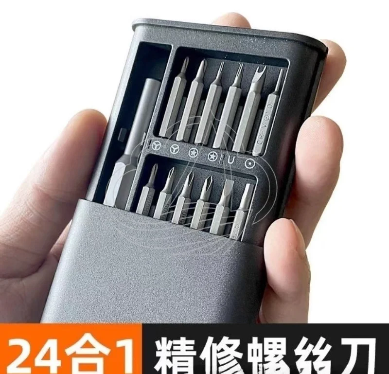 

Multifunctional 25-in-1 Screwdriver Kit Professional Repair Tools for Mobile & Notebook