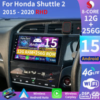 Android 15 Car Radio For Honda Shuttle 2 2015 - 2020 RHD GPS Multimedia Player Navi Head Unit Stereo Wireless Carplay Auto Video