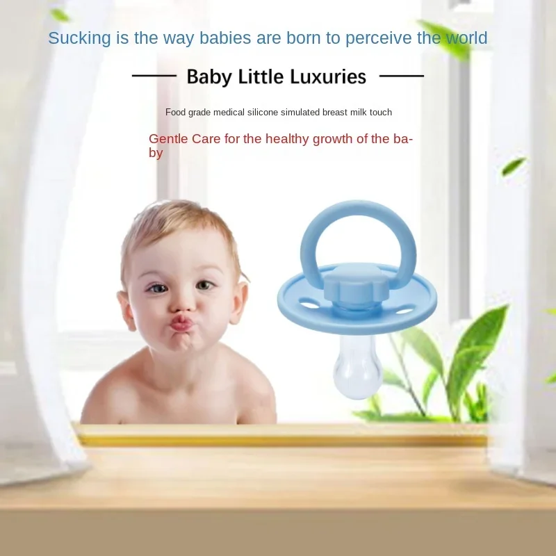 

Детская Соска из пищевого силикона, соска для новорожденных без бисфенола, Детская соска, однотонная силиконовая соска, подарок для ребенка