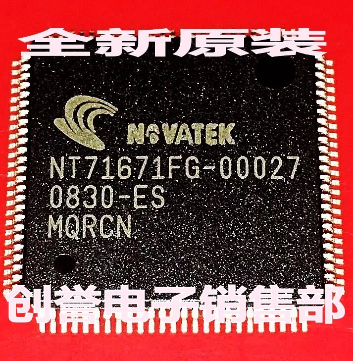 

NT71671FG-00027