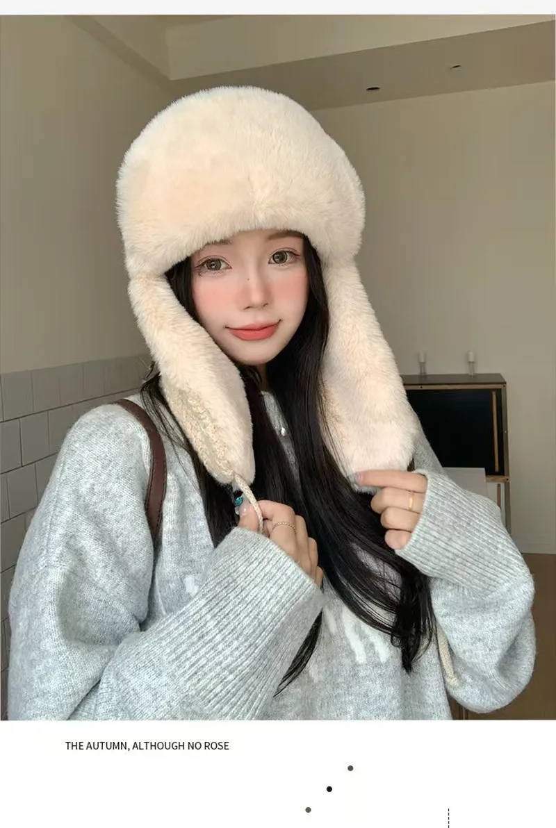 

Autumn and Winter Warm Plush Hat Women's Baotou Hat Fashionable and Versatile Bomber Hat