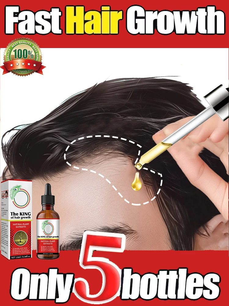 

Effective Fast Hair Growth Serum Baldness Repair Hereditary Postpartum Seborrheic Anti Loss Care for Men Women Scalp Cares4