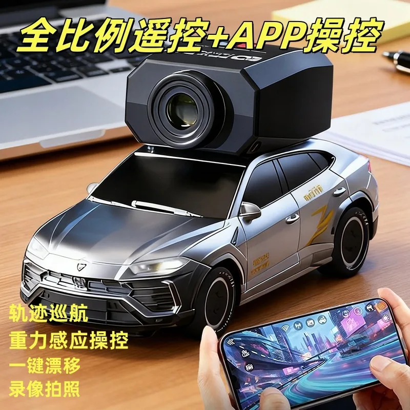 Carro de Controle Remoto RC AE86, Novo Carro de Controle Remoto 1:64, Veículo Elétrico de Nova Energia, Modelo de Carro de Brinquedo para Meninos, Carro de Corrida Drift