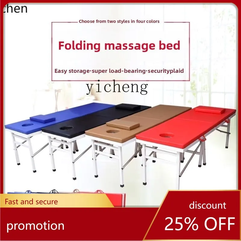 Yfy Portable Foldin… - image