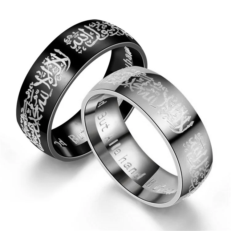 Maxmoon Trendy Titanium Steel Quran Messager rings Muslim religious Islamic halal words men women vintage bague Arabic God ring