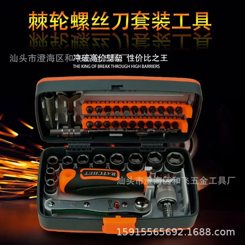 38 in 1 Precision Screwdriver Set Magnetic Bits Repair Tool Kit for Phone Computer Laptop Watch Electronics Disassembly with