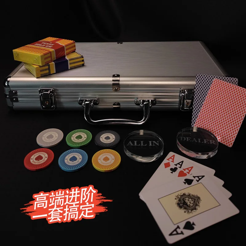 Ceramic chip box No face value set Special mahjong poker chips for chess