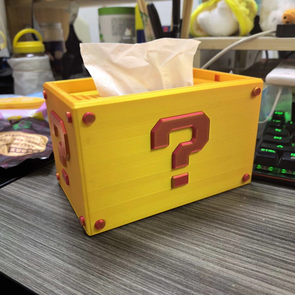 3D Printed Cheese Tissue Box Q - 3D Printing Questions 评论和价格