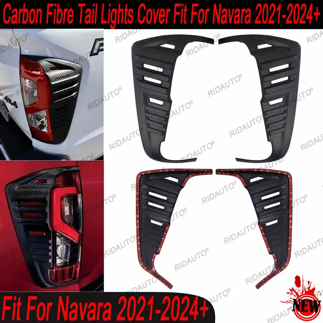 Carbon Fiber Style Sticker New Garnish Combination Lamp Trims Rear Stop Tail Light Cover For NISSAN NAVARA 2021 2022 2023 2024