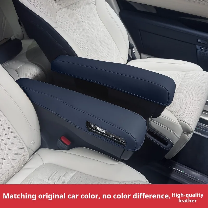 Fit For ZEEKR 9X Second Row Seat Armrest Protective Cover Leather Middle Row Armrest Pad Interior Decor Car Modification