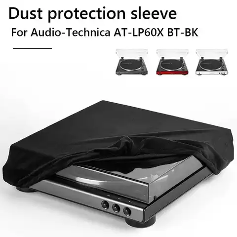 최고의 보호를 위해 Audio-Technica AT-LP60XBT와 호환되는 고탄성 스판덱스 턴테이블 더스트 커버 최고의 보호를 위해 Audio-Technica AT-LP60XBT와 호환되는 고탄성 스판덱스 턴테이블 더스트 커버