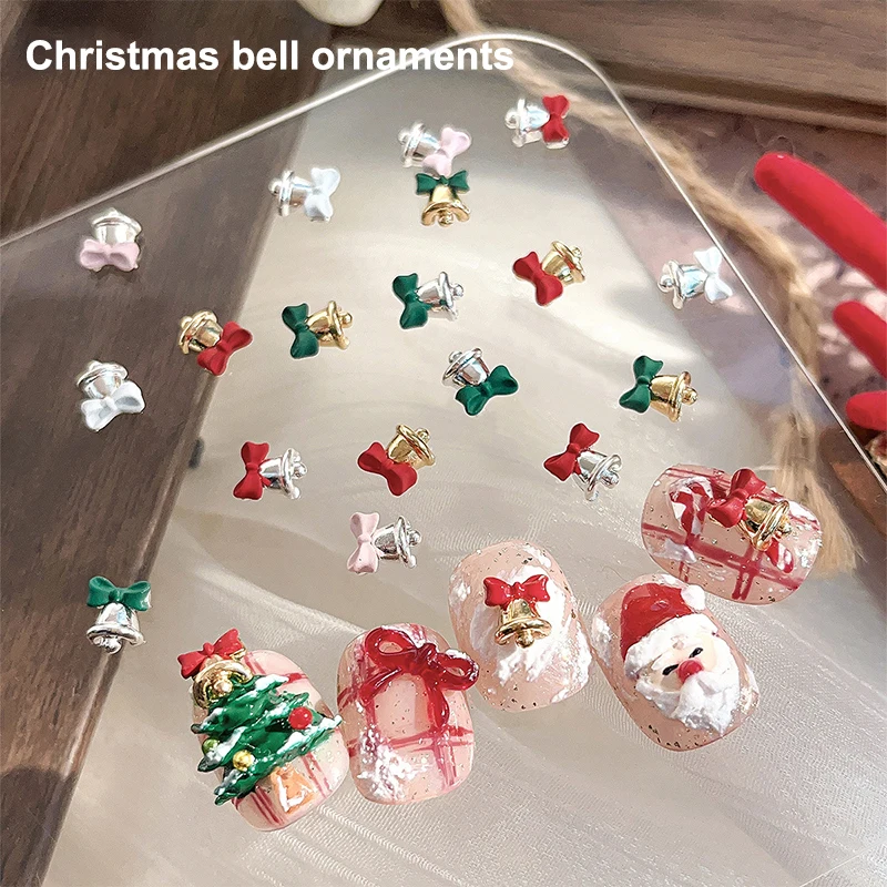 [TW] 5 قطع من إكسسوارات الأظافر المصنوعة من سبيكة عيد الميلاد، جرس القوس الملون الصغير، أحجار الراين ثلاثية الأبعاد، زينة ساحرة بظهر مسطح