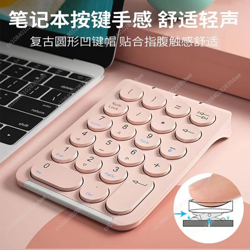 

Notebook External Bluetooth Keypad Rechargeable Wireless Numeric Keypad Bank Financial Accounting Office