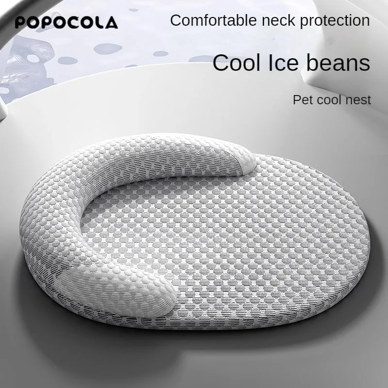 

Cooling Pet Bed Mat for Dogs and Cats, Perfect for Hot Summer Days