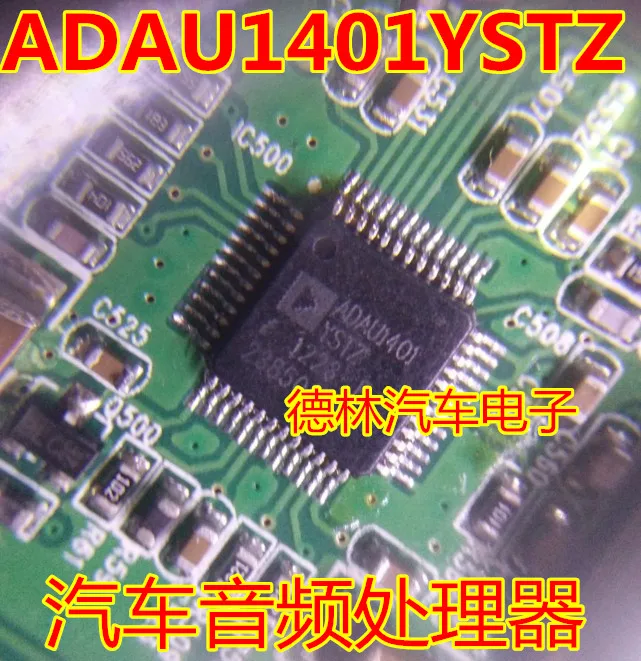 Free shipping    ADAU1401YSTZ LQFP-48 ADI    10PCS