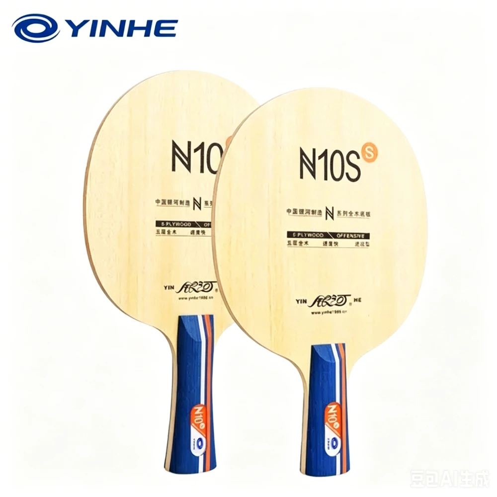 

Genuine YinHe N10s Table Tennis Blade 5 Wood Ping Pong Racket Blade Professional Ping Pong Paddle Bat Wood Blade