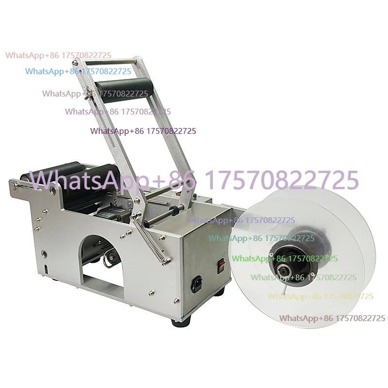 

LT-50 Round Plastic Bottle Label Machine Round device Round Sticker equipment