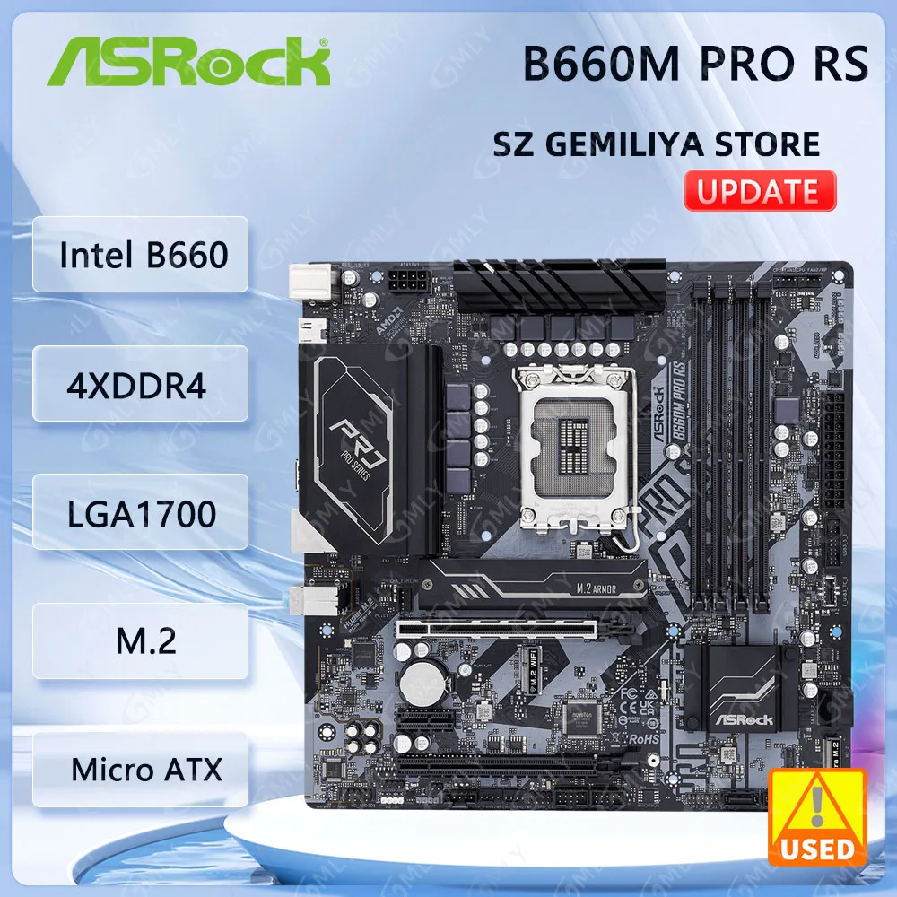 Asrock B660M Pro Rs…