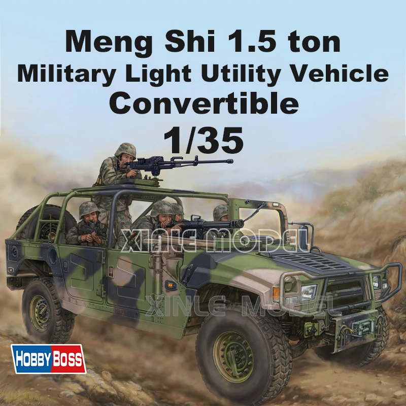 

Trumpeter Plastic Assembled Tank Model Kit 82469 Chinese Warrior 1.5 Ton Special Forces Convertible Edition (Drop) 1/35