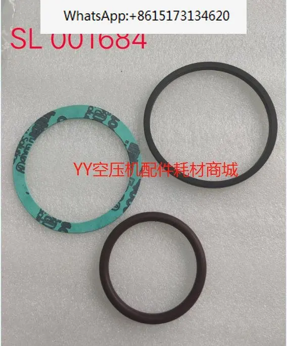 

2 pieces Air compressor oil cut-off valve repair kit 001684 is suitable for Sullair screw air compressors in the United States