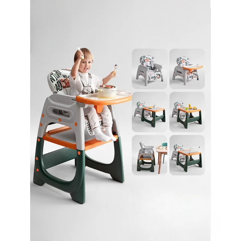 Baby Variety Dining Chair Eating Seat Multifunctional Household Children's Dining Table Chair