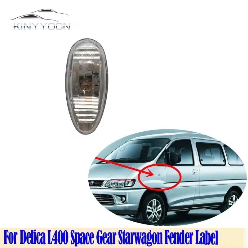 For Mitsubishi Delica L400 Space Gear Starwagon Side External Front Fender Decorative Strip Cover Side Trim Label Sticker Tag