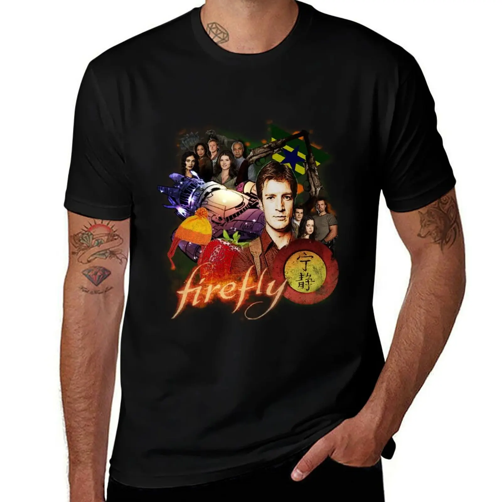 Firefly/Serenity T-Shirt t shirts for man graphic funny T-Shirt