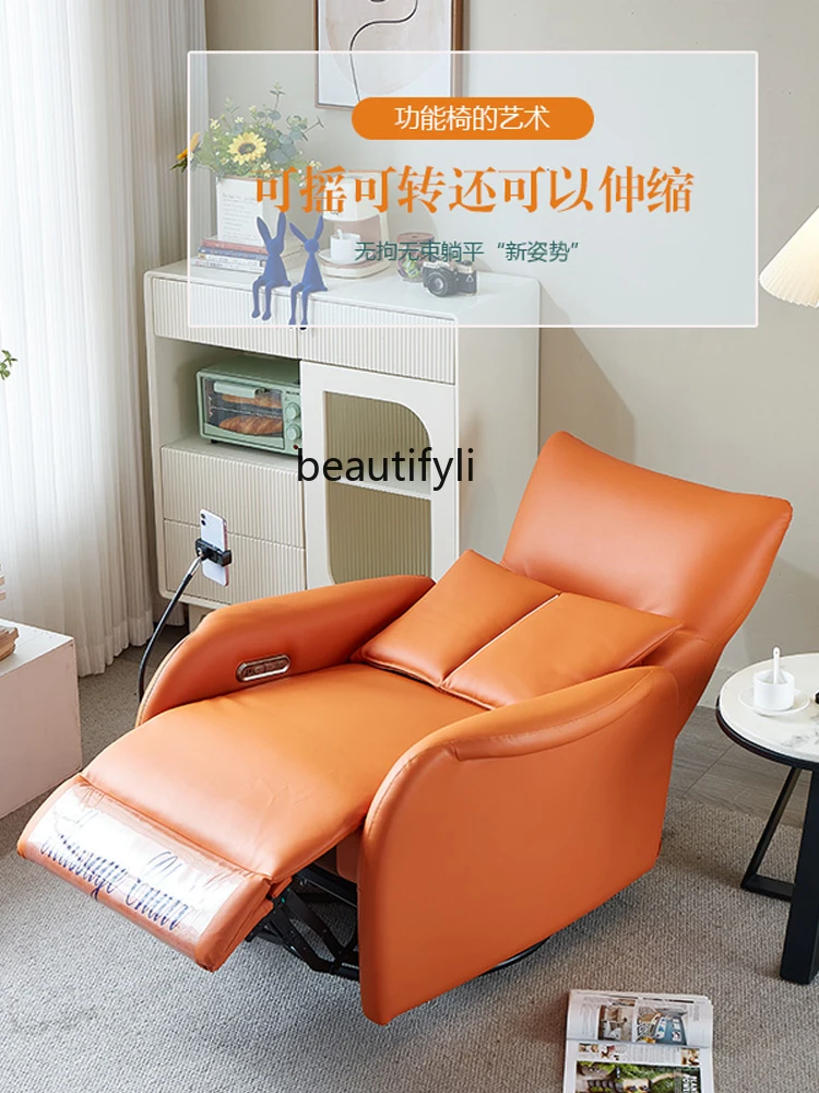 Multifunctional Massage Chair Single Lazy Sofa Rocking Chair Living Room Rotating Electric Recliner