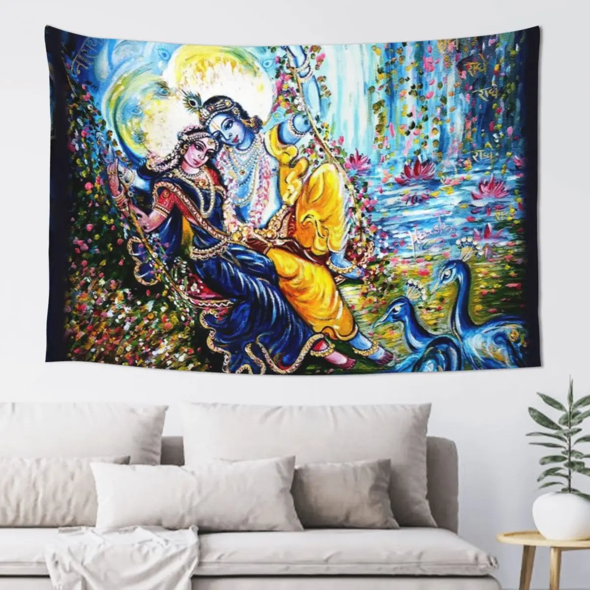 Radha Krishna Jhoola Leela Tapestry Decorative Wall Murals Wall Coverings Tapestry