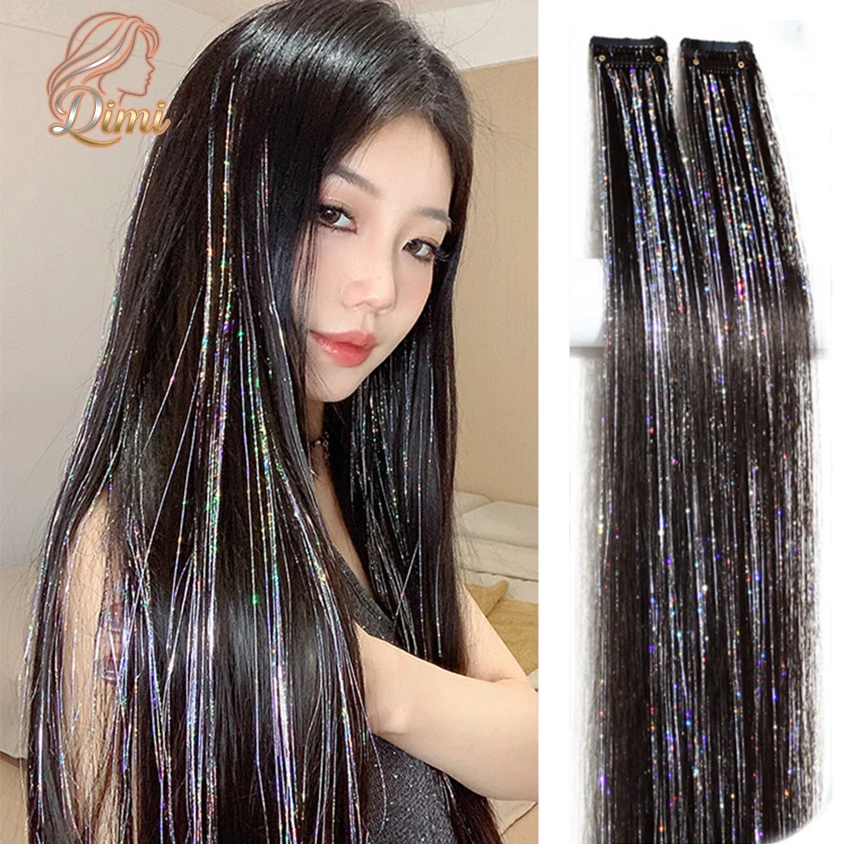 

20-дюймовые прямые синтетические накладные волосы с лазерной окраской и бесшовными BB-заколками, блестящие, с эффектом мерцания, для девочек