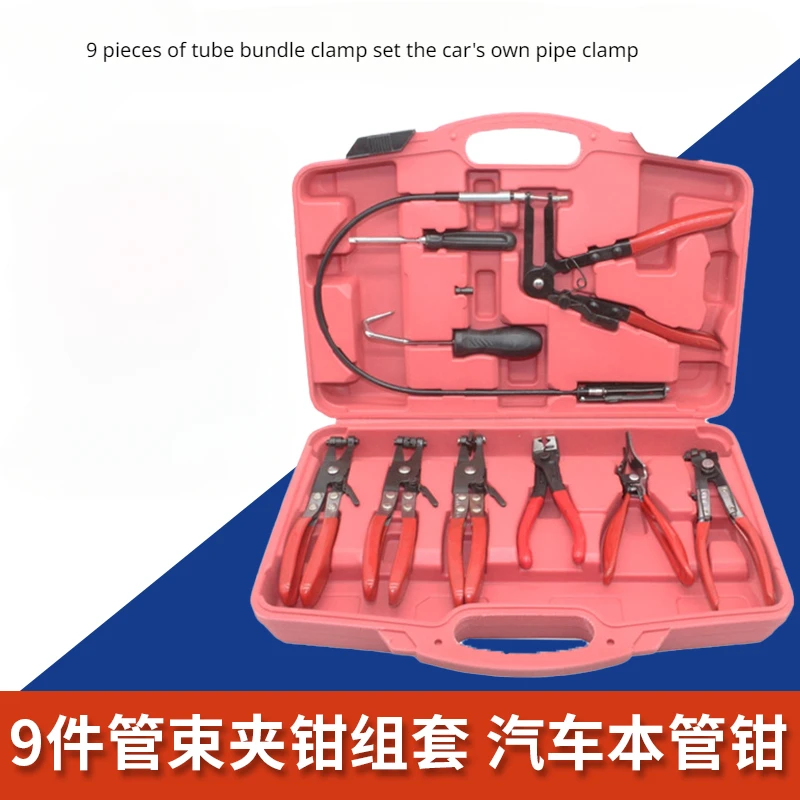 

Car Hose Clamp Pliers Kit Water Pipe Removal Tool Fuel Coolant Hose Pipe Clips Auto Repair Tools Tool Sets