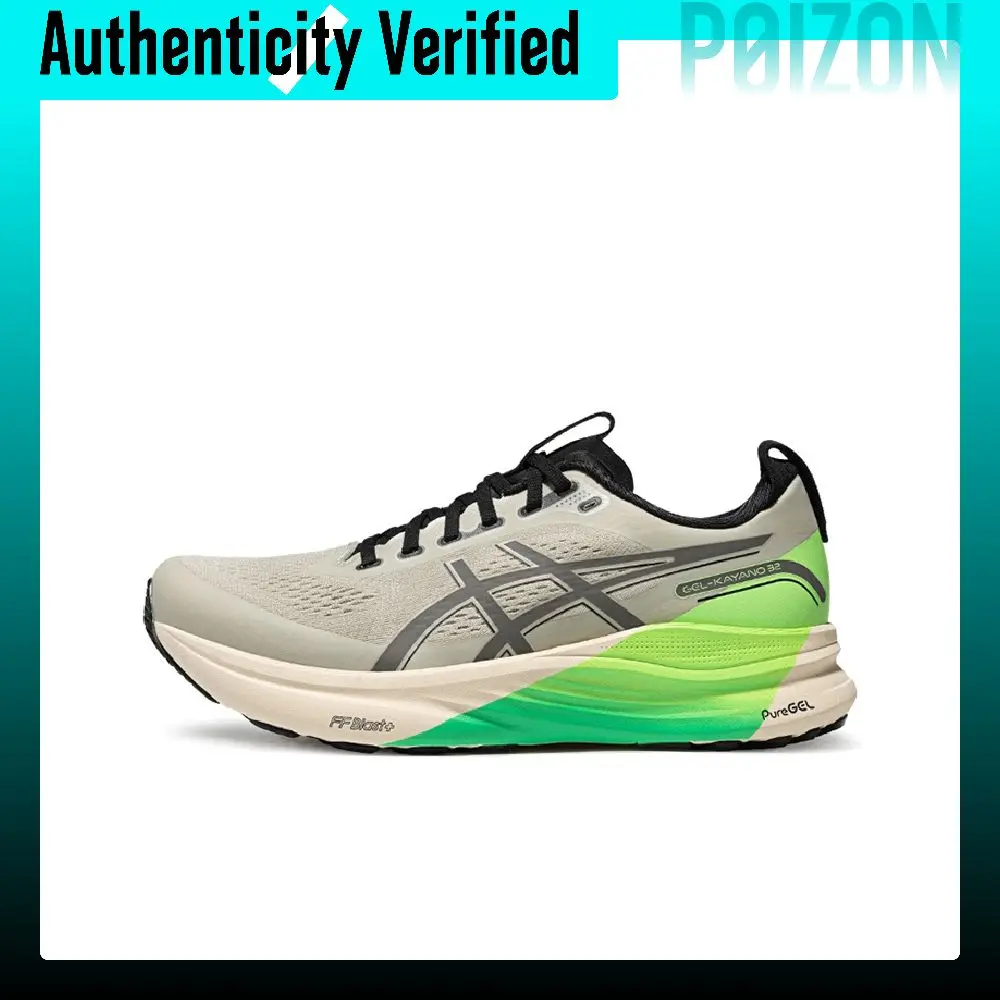 ASICS GEL KAYANO 32 Breathable Low top Running Shoes Men's 1011C262-020