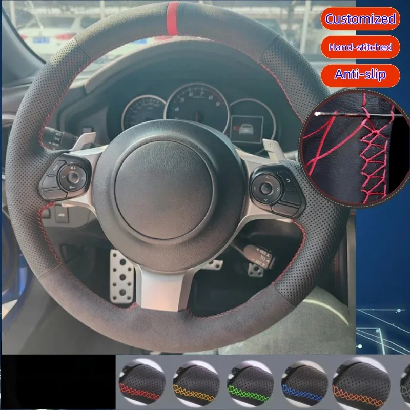 

Customized Hand-stitched Carbon Fiber Leather Steering Wheel Cover For Subaru BRZ TOYOTA 86 GT86 2016-2024 Accessories