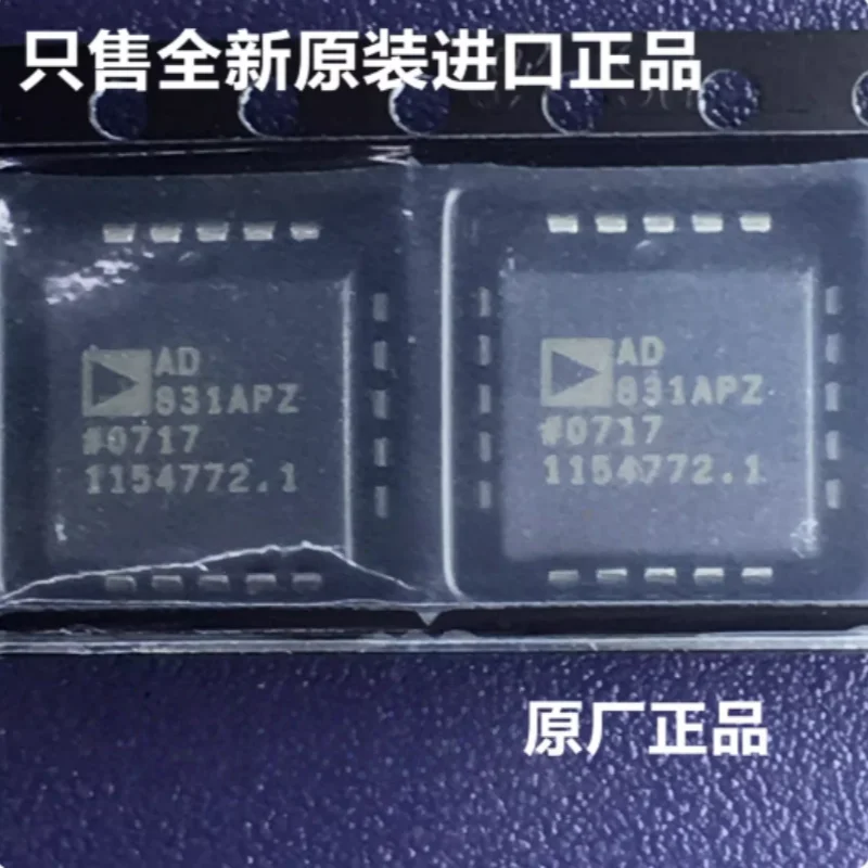 (1piece)100% New original AD831APZ AD831AP AD831A AD831 SMT Package PLCC20 Low Distortion Mixer Chip