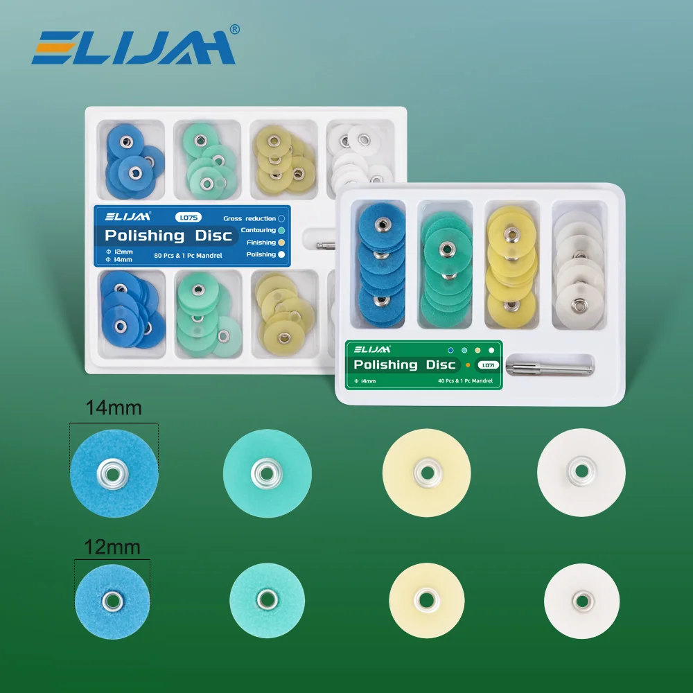 أقراص تلميع مركبة للأسنان من إليجا 80 قطعة/صندوق لأقراص قبضة يد بسرعة منخفضة أدوات تبييض الأسنان مستهلكات الأسنان