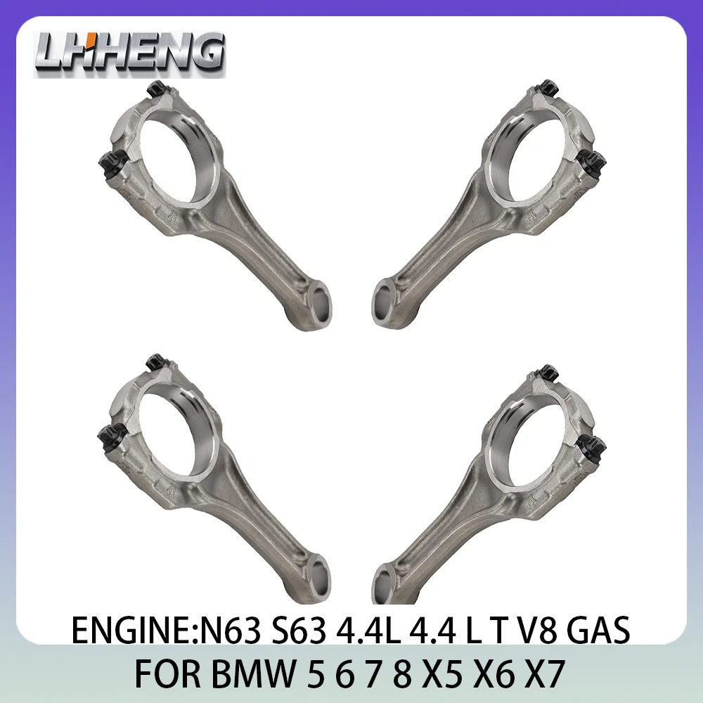 

Новый комплект шатунов из 4 шт., подходит для BMW 5 6 7 8 X5 X6 X7 11247646892 11247843237 MVD4029B 4.4L 4.4 L T V8 GAS 2007-2023