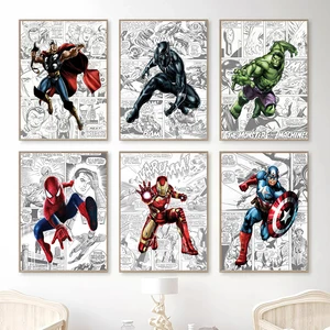 Mini Marvel Avengers Home Decoration Impression 10 Hauptverkaufsrahmen Black Pantera - №4