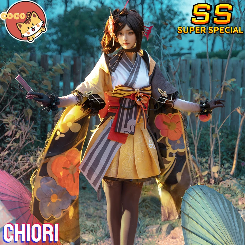 Game Genshin Chiori Cosplay Costume Japanese Kimono Genshin Impact Chiori Costume and Cosplay Wig CoCos-SS