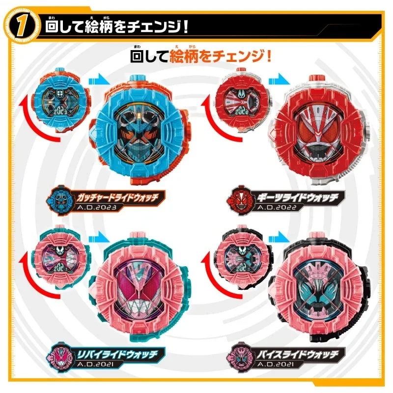 Bandai Genuine DX Masked Rider Anime Kamen Rider Revi Vice Geats Gotchar RideWatch Toys Kids Christmas Gift Collectible Model