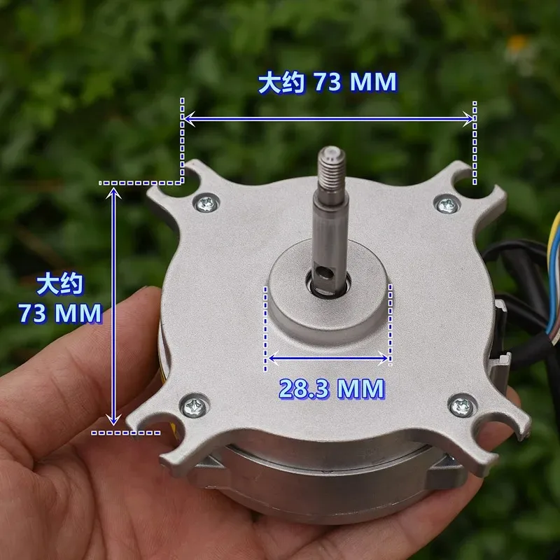 

Nidec Brushless Motor with Driver Board DC6V-24V Air Purifier Fan Motor 48F704QC40