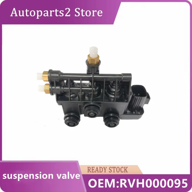 

front air suspension valve block, accessory for Land Rover Discovery 3 4 LR3 LR4 Rover Sport 2006-2013 RVH000055 RVH000095