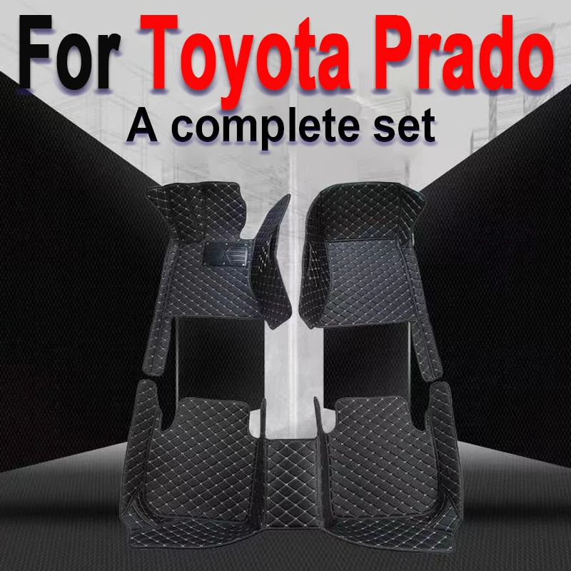 Car Floor Mats For Toyota Prado（Eight Seats）2006 2007 2008 2009 Custom Auto Foot Pads Automobile Carpet Cover accessories