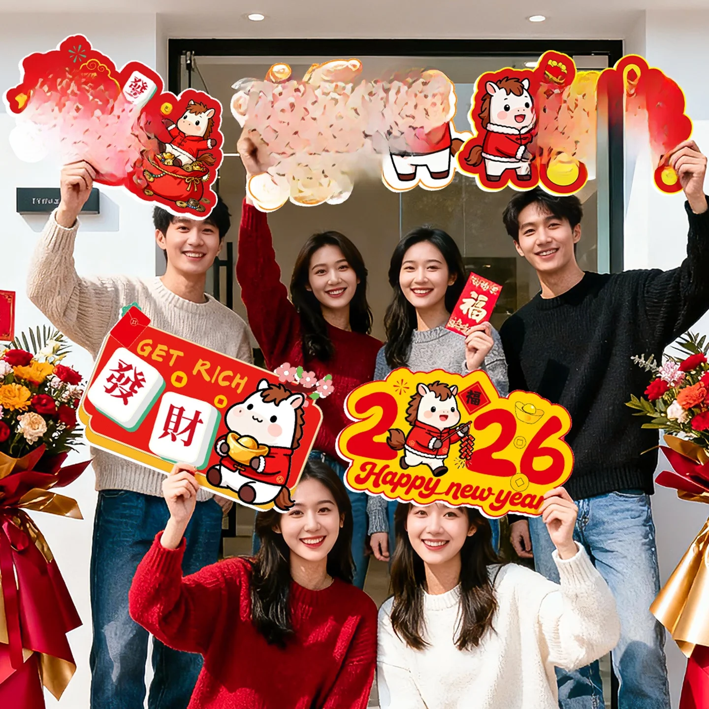 2026 New Year Decor… - image