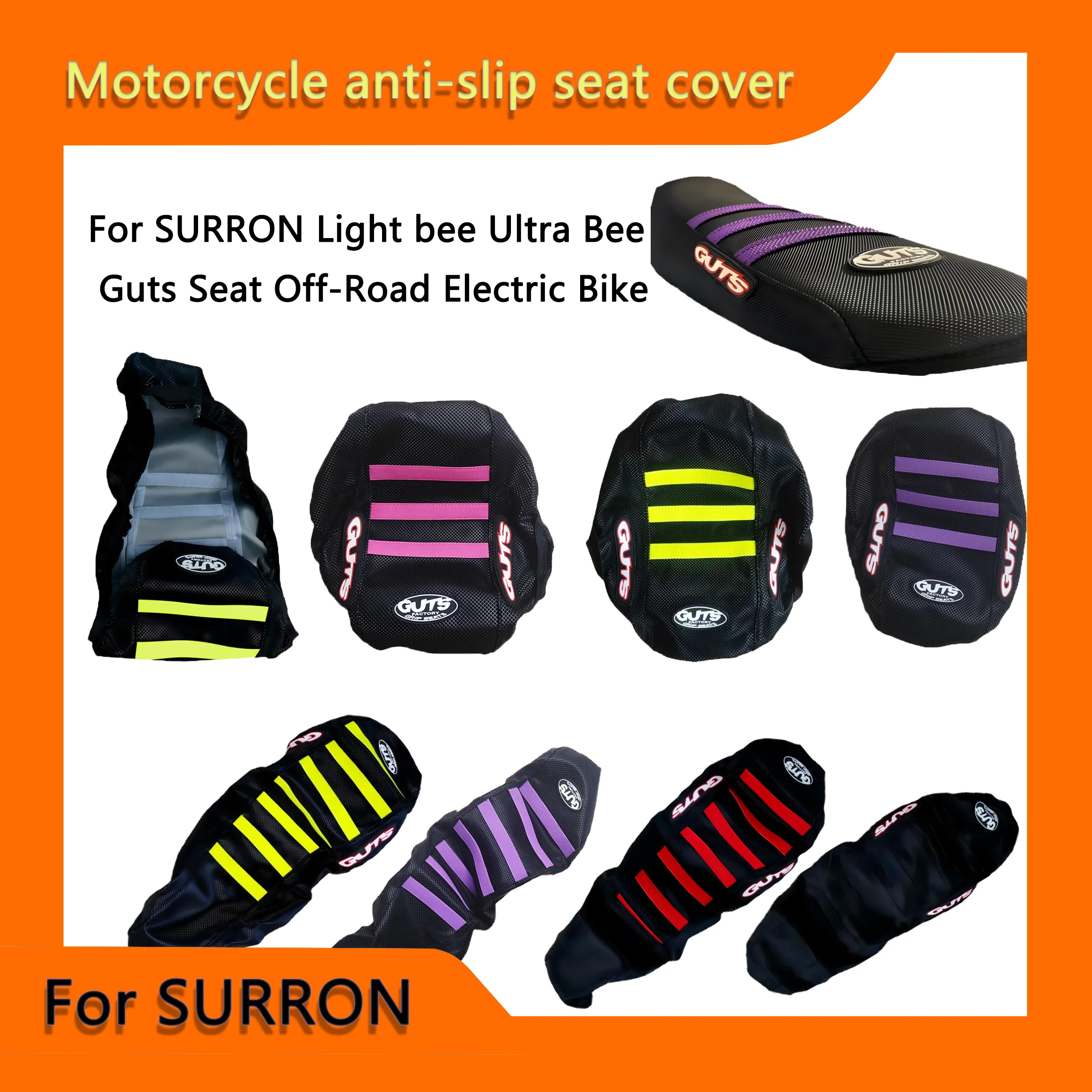 

Чехол для сиденья мотоцикла, водонепроницаемый, противоскользящий, для электрического мотоцикла Sur-Ron Light Bee X Ultra Bee, запчасти для электробайков.