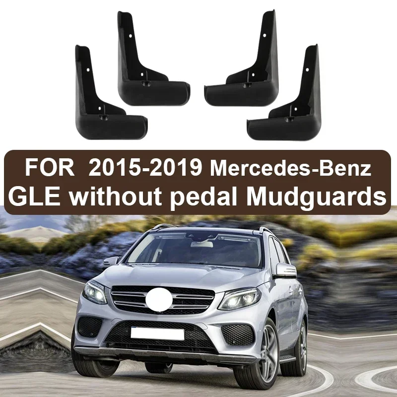 For Mercedes-Benz GLE 2015-2024  Fender Mudguard Mud Flaps Guard Splash Front Rear Flap Mudguards Car Accessories